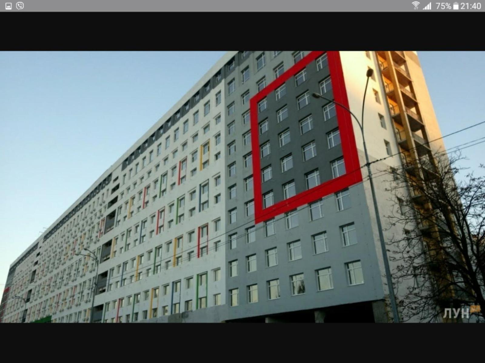 Inn Smarthause Apartments Kyiv Exterior foto